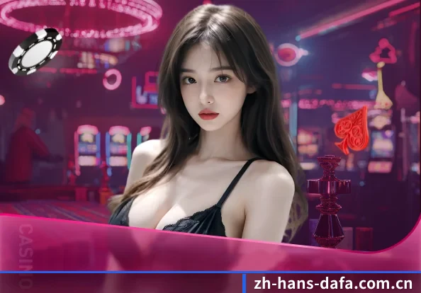 开云体育 APP
